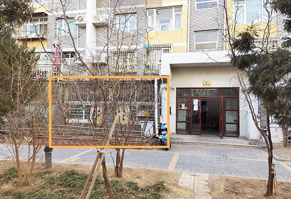 朝阳区 白鹿司路5号院3号楼1层4-101号（柏阳景园C区）