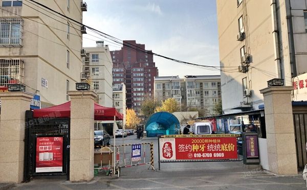 丰台区 樊家村甲4号院8号楼1层06（枫泽园）商业