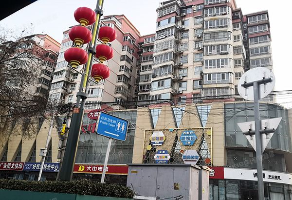 房山区-良乡 拱辰大街94号楼9层1-904（大南郊商厦）