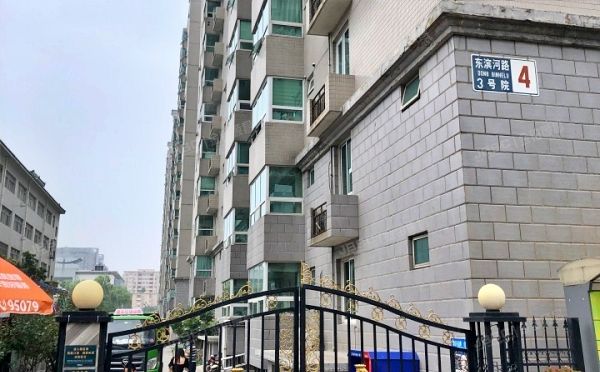 东城区 安定门东滨河路3号院A座5层雍欣园502号（雍和家园）