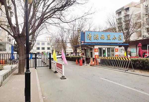 大兴区-黄村镇 清源西里18号楼3层305号（清源西里）