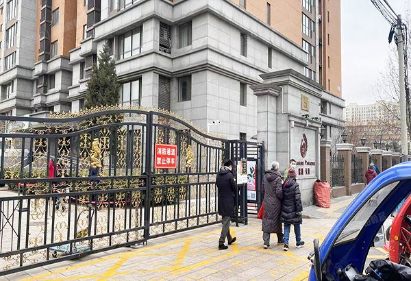 朝阳区 小营北路23号院6号楼3层305（紫薇天悦）