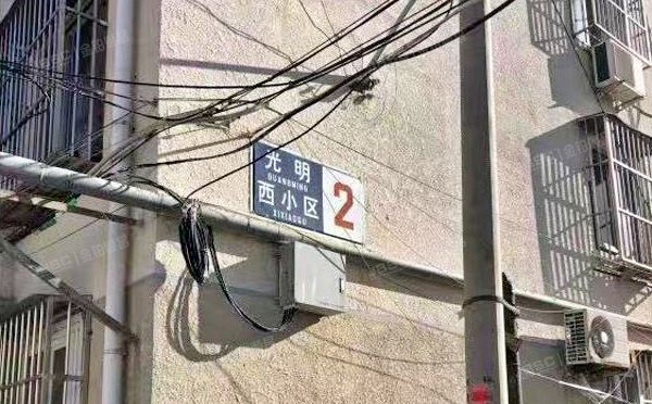 平谷区 平谷镇光明居民西小区2号楼5层（4）-5-9（光明西小区）