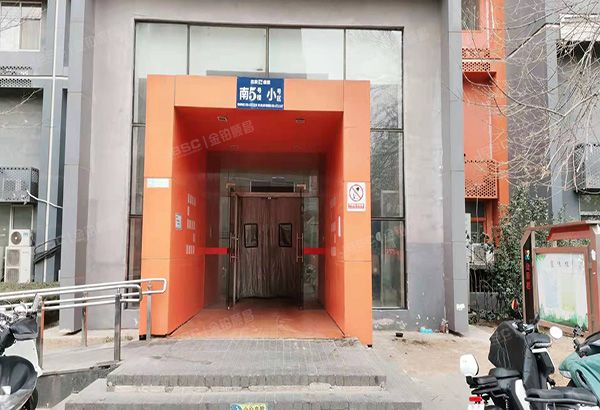 朝阳区 五里桥二街2号院5号楼20层2022（中弘像素南区）办公