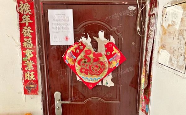 通州区-宋庄 四海公寓38号楼6层261号（四海公寓）