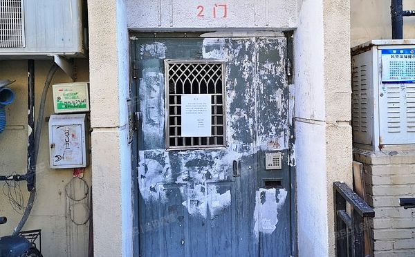 东城区 交道口北二条35号院2号楼4层2门401号（交道口北二条35号院）