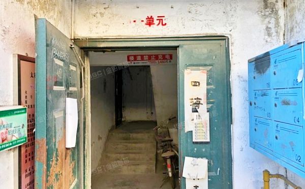 平谷区  平翔东园45号楼3至4层(2)-3.4-4