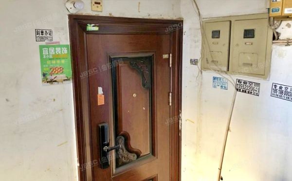 平谷区  平翔东园45号楼3至4层(2)-3.4-4