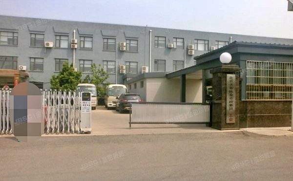 房山区 大石河京周路北3号1层、4号1层、5号楼1至2层、11号1层土地工交用房