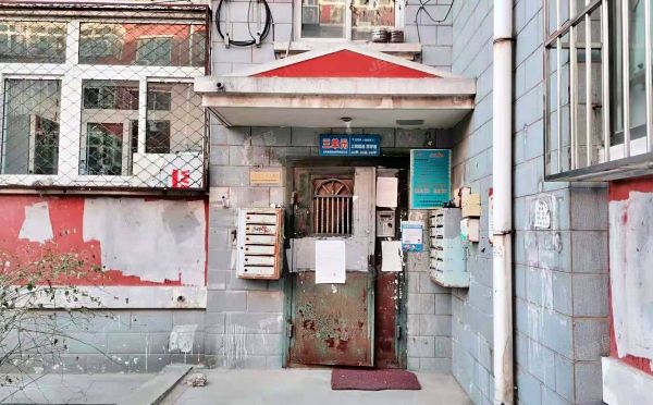 大兴区 旧宫镇佳和园13号楼3层3-303