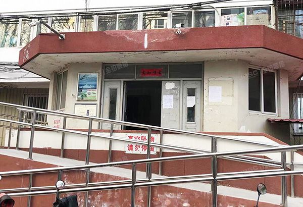 东城区 东直门南大街4号楼5层1门506号（东直门南大街）