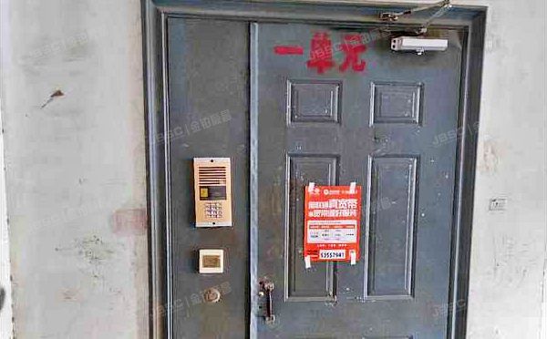 房山区-良乡 西潞东里甲1号楼5层1-502（西潞东里小区）