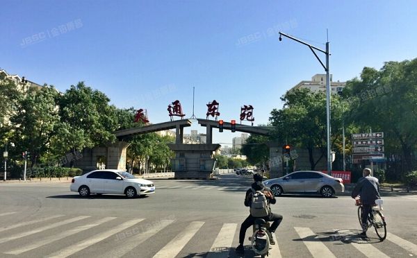 昌平区 东小口镇天通苑小区东苑55号楼5层1号（天通东苑一区）