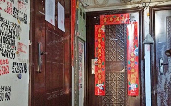 朝阳区 松榆东里18号楼3层2单元231（松榆东里）