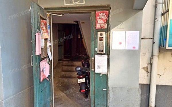 朝阳区 松榆东里18号楼3层2单元231（松榆东里）