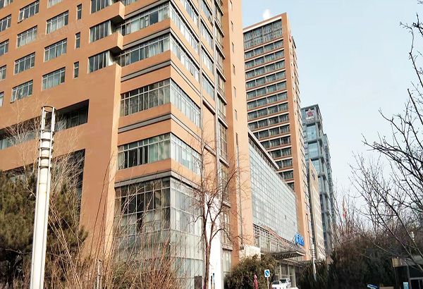 海淀区 中关村东路1号院5号楼16层西楼1606（文津国际酒店）公寓