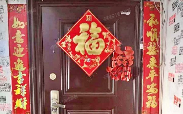 昌平区-北七家 温泉花园A区6号楼4层1单元141（温泉花园A区）