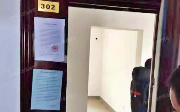 房山区 汇丰街1号院4号楼3层4单元302（世界名园D区）