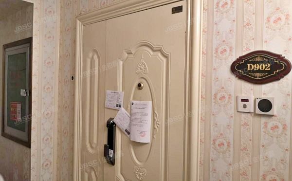 朝阳区 大屯里118号1号楼8层D座D902号（华悦国际公寓）复式