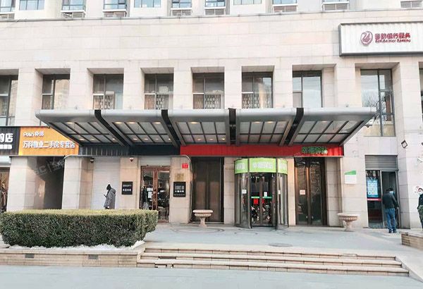 朝阳区 水碓子北里1号楼9层1单元1001（万科东第）