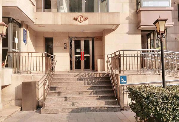 朝阳区 水碓子北里1号楼3层1单元307（万科东第）