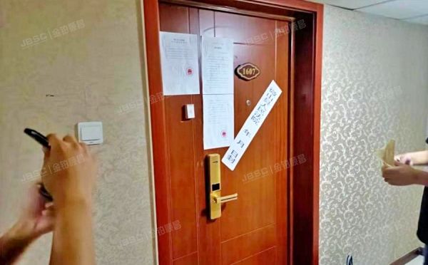 朝阳区 广渠路36号院首城国际B座5号楼16层1607室（首城国际）酒店