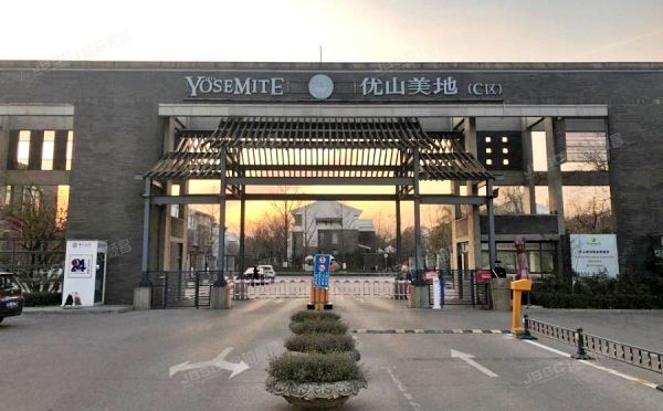 顺义区 温榆庄园一区127号楼10501室（优山美地C区）公寓