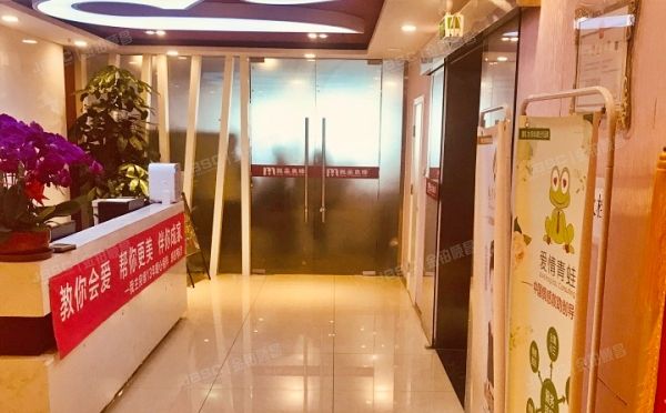 朝阳区 西大望路3号院2号楼7层A801（鼎锋大厦）办公