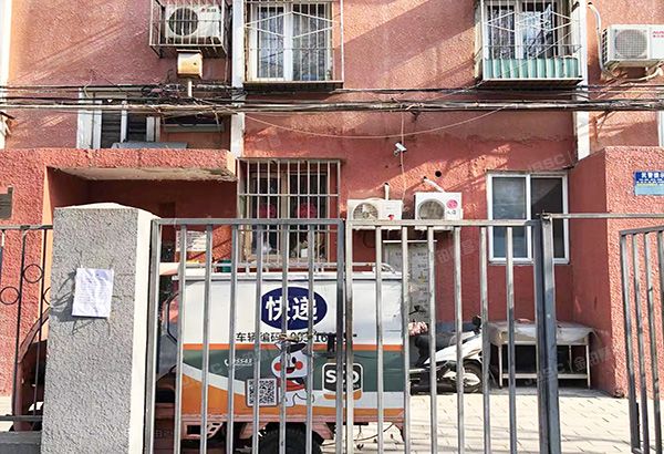 朝阳区 西坝河东里4号楼1层5门102（西坝河东里）三分之一份额