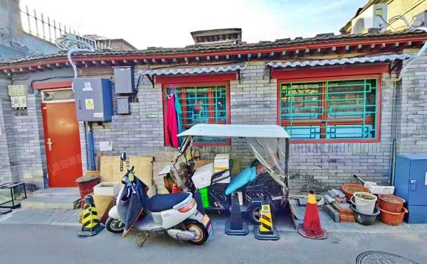 东城区 东板桥街57号房屋五间（房号1、2、3）平房