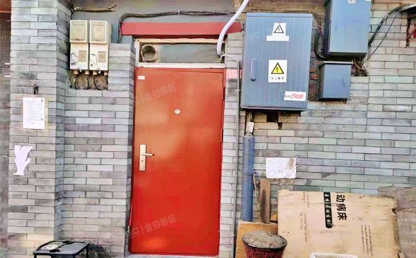 东城区 东板桥街57号房屋五间（房号1、2、3）平房