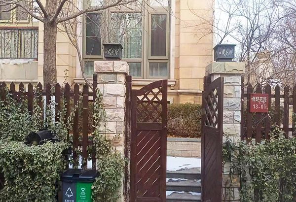 海淀区 冷泉林语山庄一区13号楼-1至2层01（林语别墅）