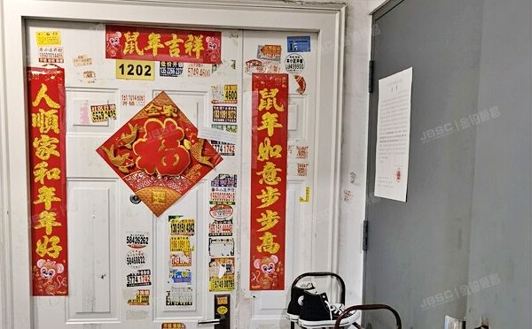 大兴区 黄村中里41号楼12层1单元1202（时代龙和大道）