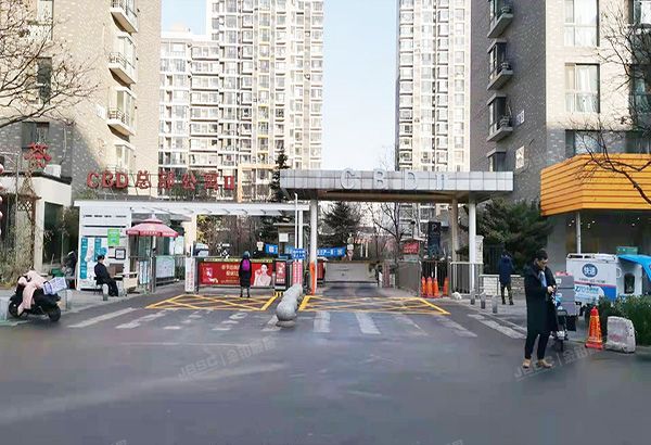 朝阳区 双花园南里二区9号楼12层3单元1201（CBD总部公寓二期）