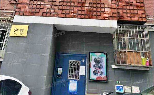 朝阳区 芳草地西街23号南楼4层1单元402号（芳草地西街）