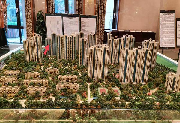 通州区 芙蓉园283号楼12层1单元1501的房地产及室内物品（京贸国际城）