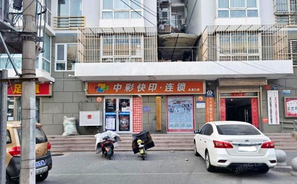 东城区 天天家园1号楼1层102（天天家园）商业