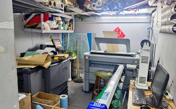 东城区 天天家园1号楼1层102（天天家园）商业