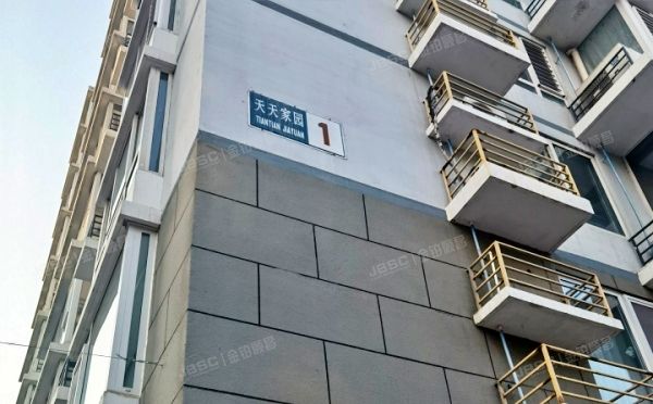 东城区 天天家园1号楼1层102（天天家园）商业