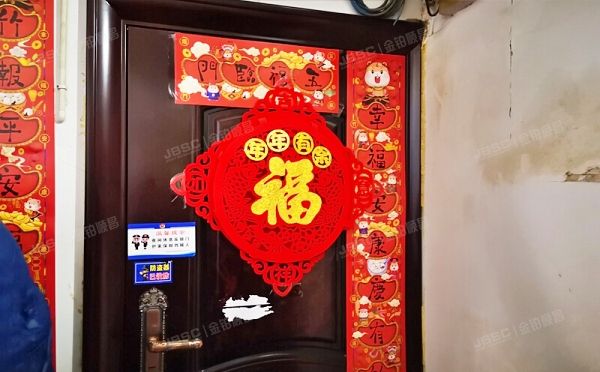 石景山区 碣石坪小区1号楼1层1单元101号（碣石坪小区）