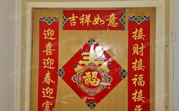 海淀区 学清路16号学知园4号楼103号（学知园）