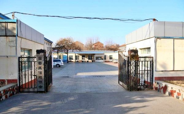 密云区 园林路5号院1-14号1层  工业