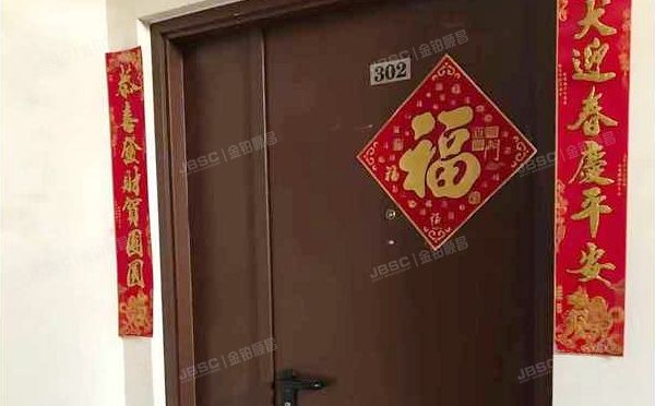 海淀区 天秀花园荷塘月舍9号楼3层③-302（荷塘月舍）