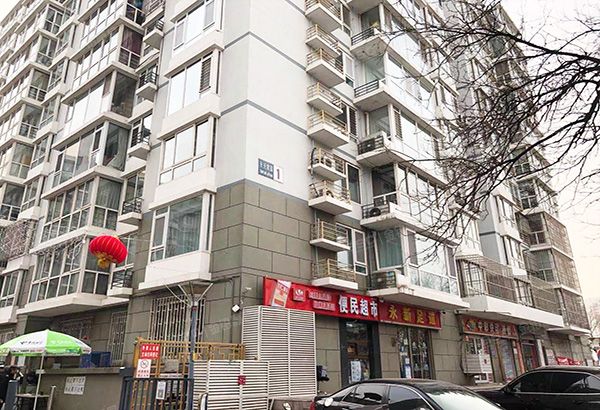 东城区 天天家园1号楼1层102（天天家园）商业