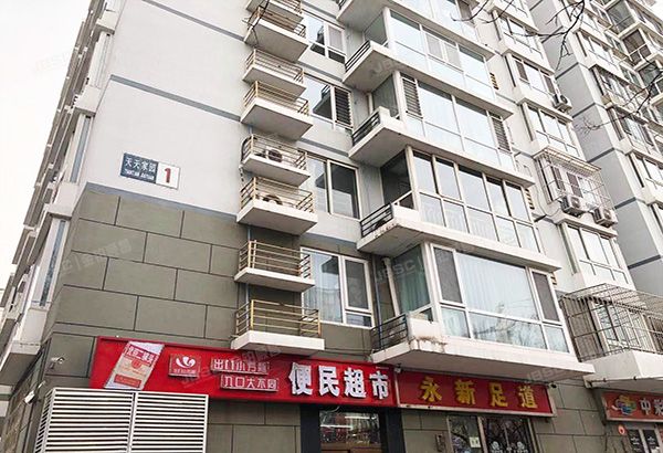 东城区 天天家园1号楼1层102（天天家园）商业