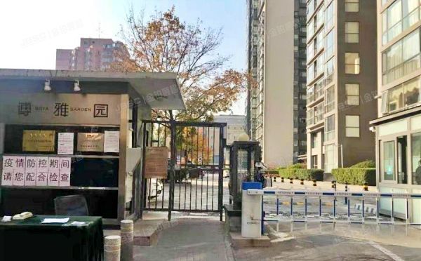 朝阳区 农展馆南路9号院2号楼12层1503号（博雅园）