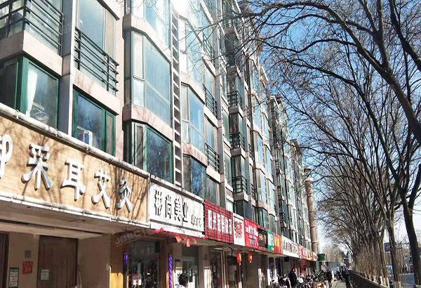 西城区 福长街68号院2号楼2层5单元202号（盛景嘉园）