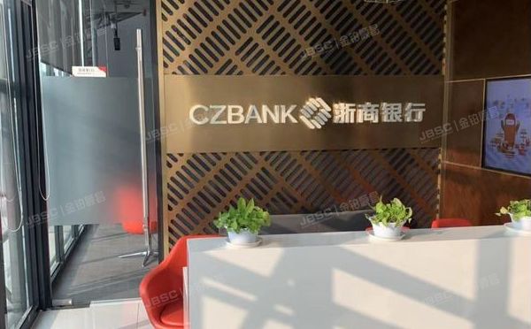 通州区 中山大街59号院1号楼1层102号（北京one）商业