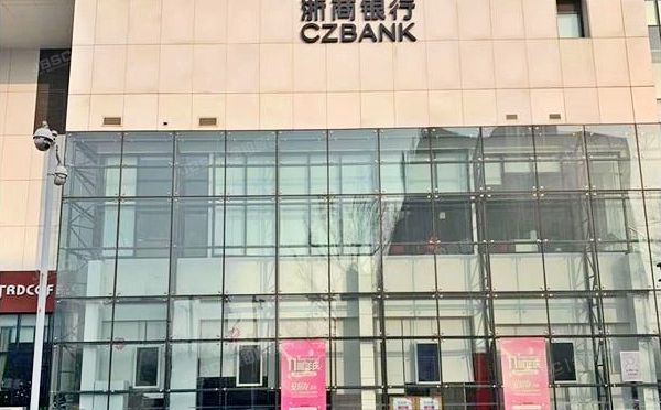 通州区 中山大街59号院1号楼1层102号（北京one）商业