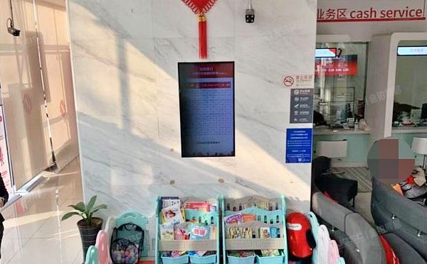 通州区 中山大街59号院1号楼1层102号（北京one）商业